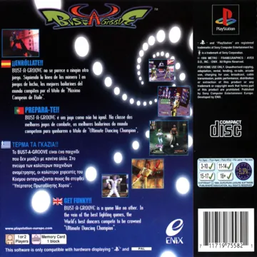 Bust A Groove (US) box cover back